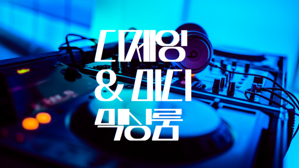f1f55e09bc114bc54ed13d74c20ac680_1612159482_2598.png