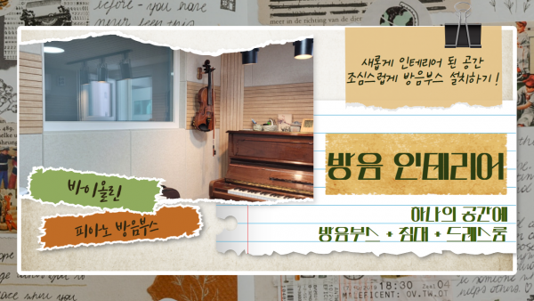 4b33a2198e5e7100e07099bdfced9086_1625787664_3993.png